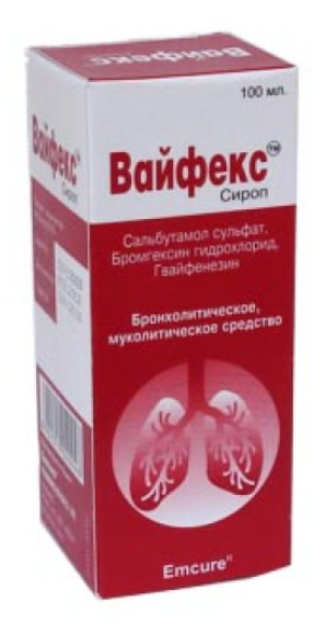 Вайфекс 100 мл сироп