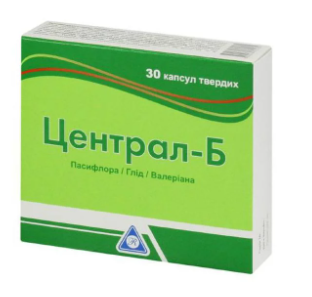 Централ-В №30 капс