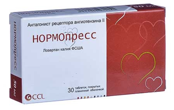 Нормопресс 50 мг №30 табл