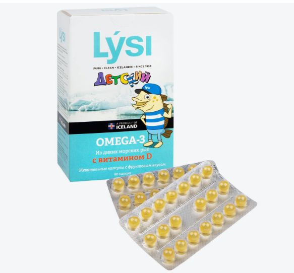 Омега-3 "LYSI" Детский Витамин D №60 капс (7187)