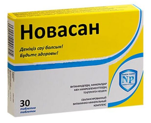 Новасан №30 табл