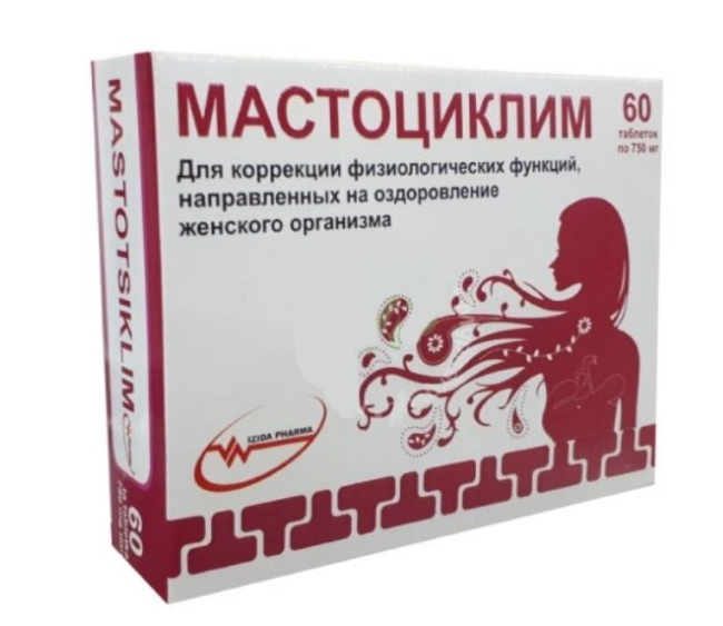 Мастоциклим 750 мг №60 табл