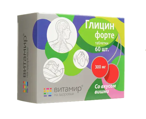 Глицин Форте Витамир (Вишня) №60 табл