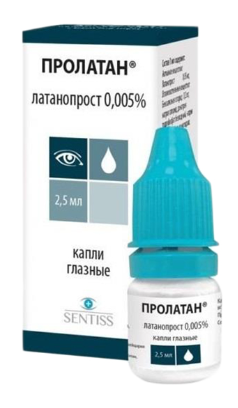 Пролатан 0,005% 2,5 мл гл.капли