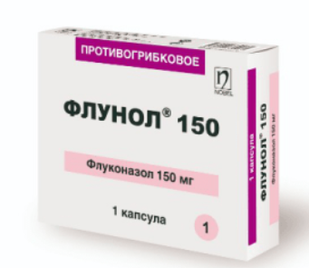 Флунол 150 мг №1 капс