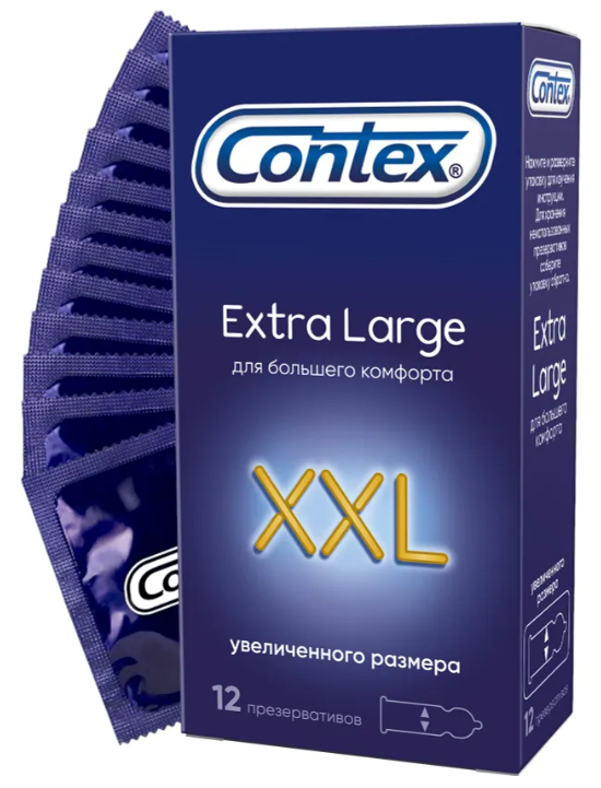 Презервативы Сontex XXL увеличенного размера 3 ==
