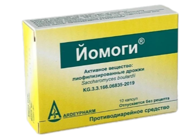 Йомоги №10 капс