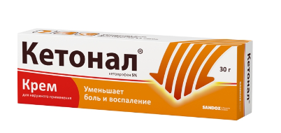 Кетонал 30,0 крем