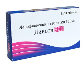 Ливота 500 мг №30 табл (Левофлоксацин)