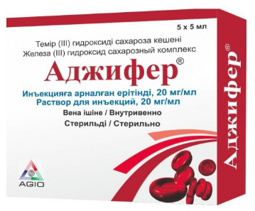 Аджифер 5 мл №5 амп