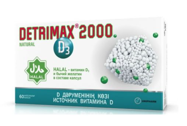 Детримакс Нэйчрал 2000 МЕ (Д3) №60 капс