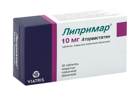 Липримар 10 мг №30 табл