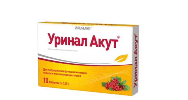 Уринал Акут 0,55 г №10 табл