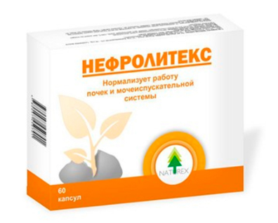 Нефролитекс 250 мг №60 капс