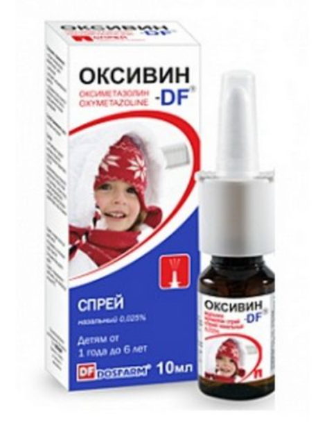 Оксивин-DF 0,025% 10 мл назальный спрей