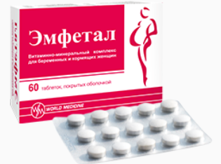 Эмфетал №60 табл