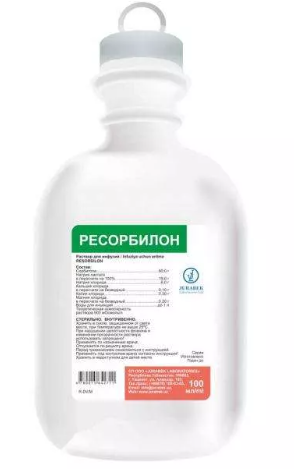 Ресорбилон 250 мл ==