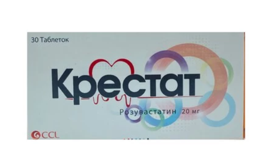 Крестат 20 мг №30 табл
