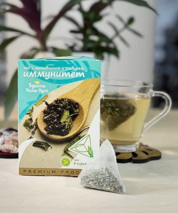 Фиточай "Букеты Иссык-Куля" Иммунитет (шиповник, имбирь) 40 г