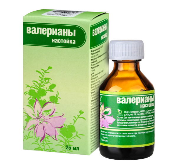 Настойка валерианы 25 мл (Россия) ==