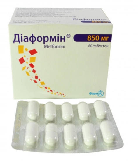 Диаформин 850 мг №60 табл ==