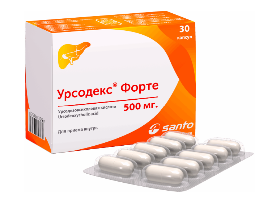 Урсодекс Форте 500 мг №30 капс