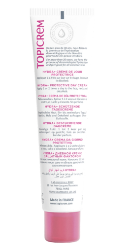 Крем дневной "TOPICREM HYDRA+" SPF 50+ 40 мл