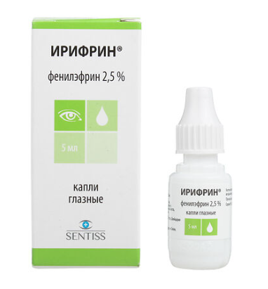 Ирифрин 2,5% 5 мл глазные капли