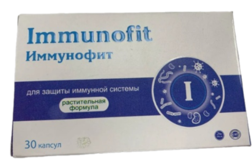 Иммунофит 500 мг №30 капс