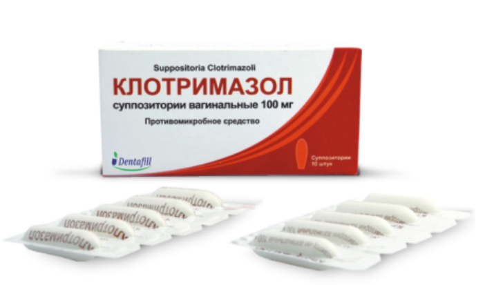 Клотримазол 100 мг №10 ваг.свечи (Dentafil)