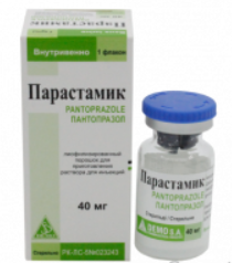 Парастамик 40 мг №1 фл