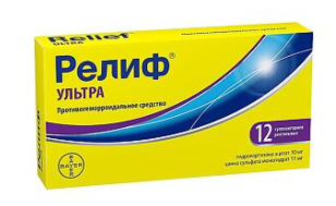 Релиф №12 свечи