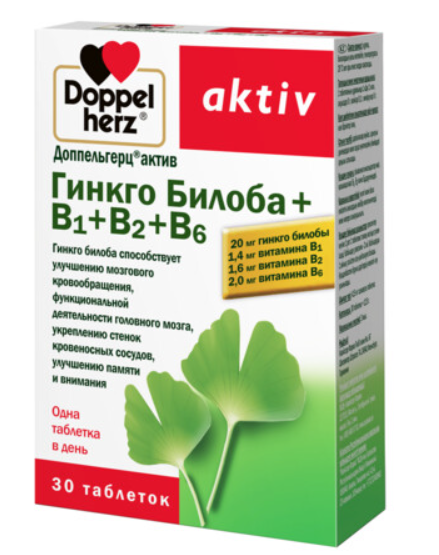 Гинкго Билоба + В1 + В2 + В6 Доппельгерц Актив №30 табл