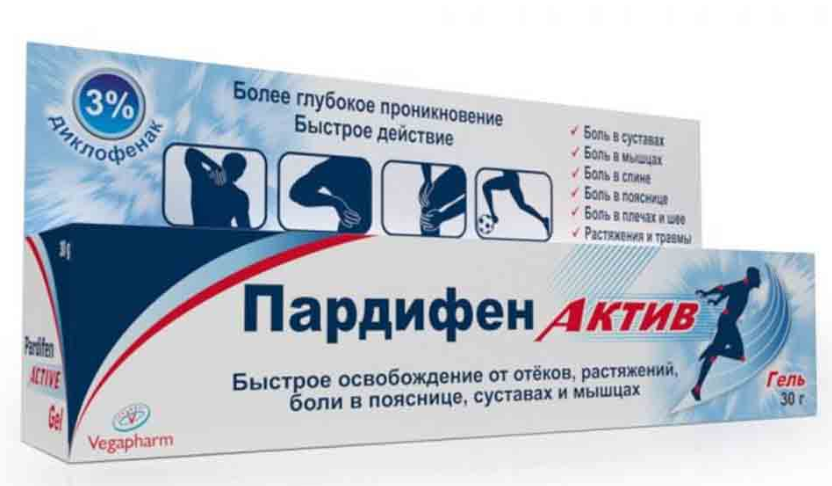 Пардифен актив гель 30 г