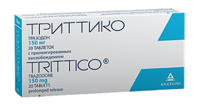 Триттико 150 мг №20 табл