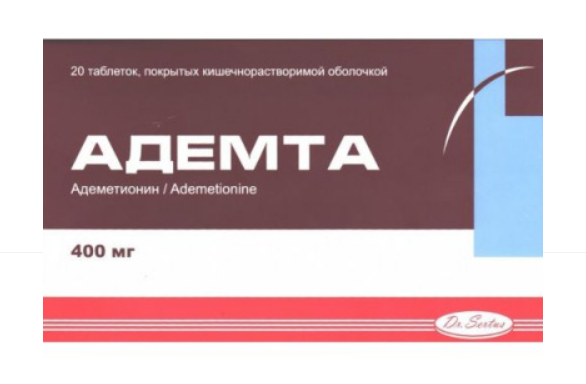 Адемта 400 мг №20 табл