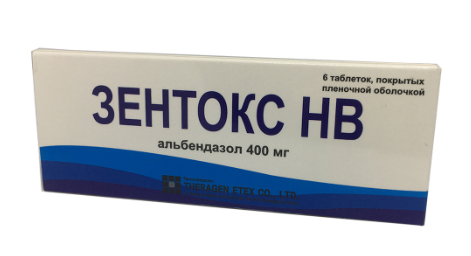 Зентокс НВ 400 мг №6 табл
