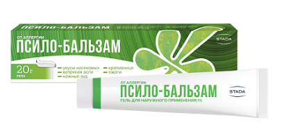 Псило-бальзам 20 г гель