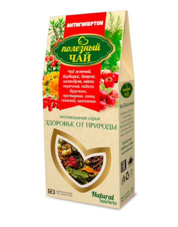 Русичи чай полезный Антигипертон 50 г (зеленый)