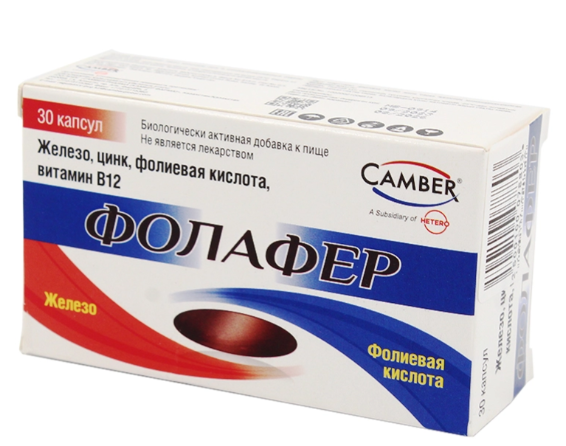 Фолафер №30 капс