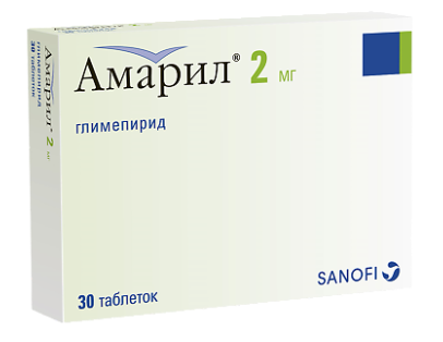 Амарил 2мг №30 табл