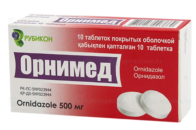 Орнимед 500 мг №10 табл (Орнидазол)