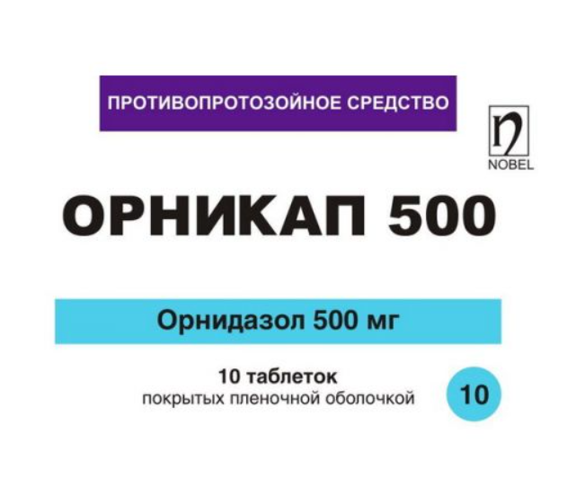 Орникап 500 мг №10 табл