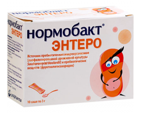 Нормобакт Энтеро 550 мг №10 капсул