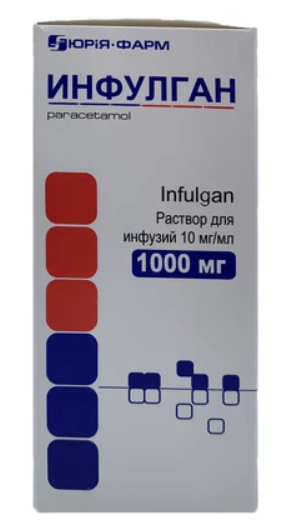 Инфулган р-р д/инф 100 мл