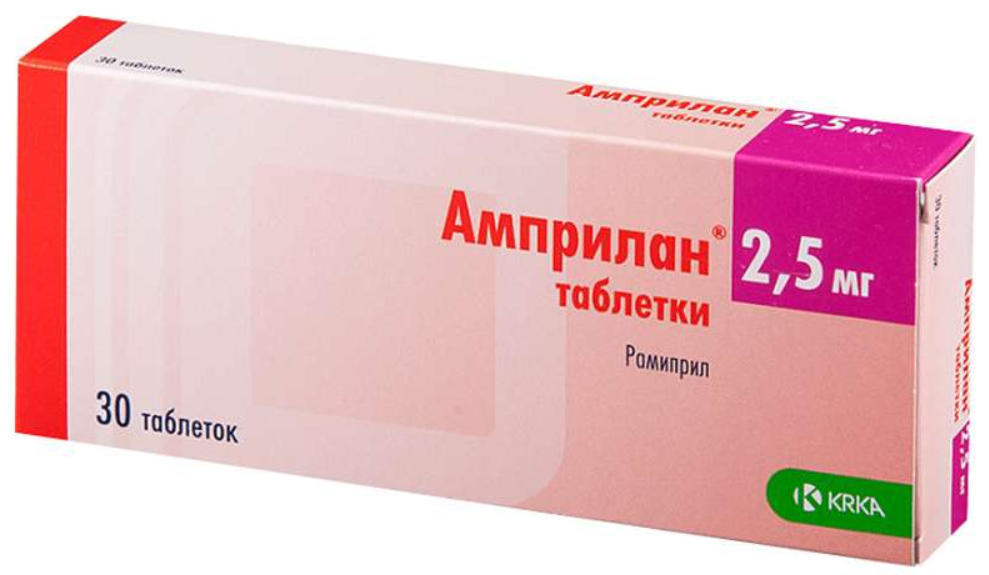 Амприлан 2,5 мг №30 табл