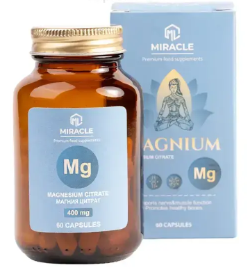 Магниум (MAGNIUM MIRACLE) Поддерживает нервную и мышечную систему №60 капс