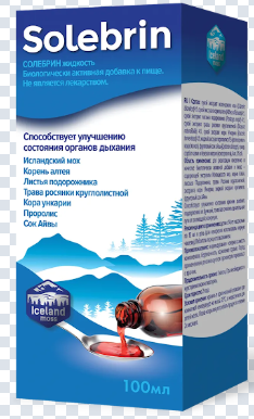 Солебрин 100 мл
