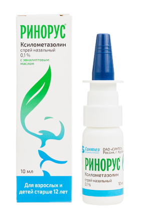 Ринорус 0,1% 10 мл назальный спрей