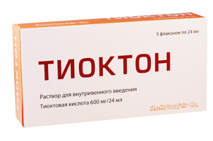 Тиоктон 600 мг/24 мл №5 фл